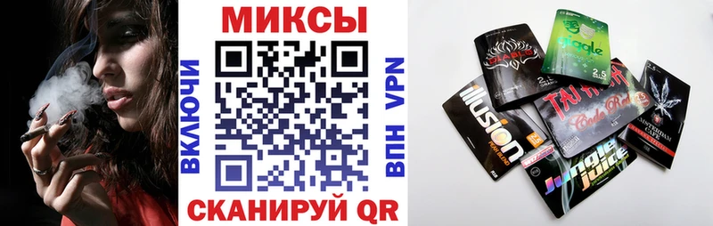 БУТИРАТ GHB где можно купить наркотик Вологда