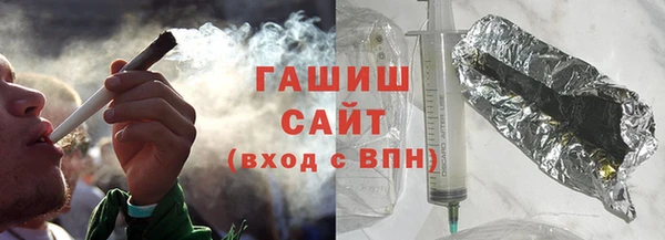 таблы Алзамай