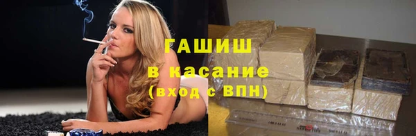таблы Алзамай
