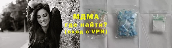 таблы Алзамай