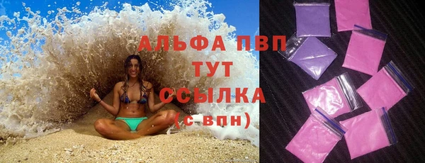 таблы Алзамай