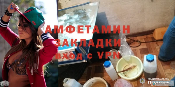 таблы Алзамай