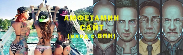 дистиллят марихуана Алексеевка