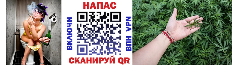 сколько стоит Вологда Каннабис тримм